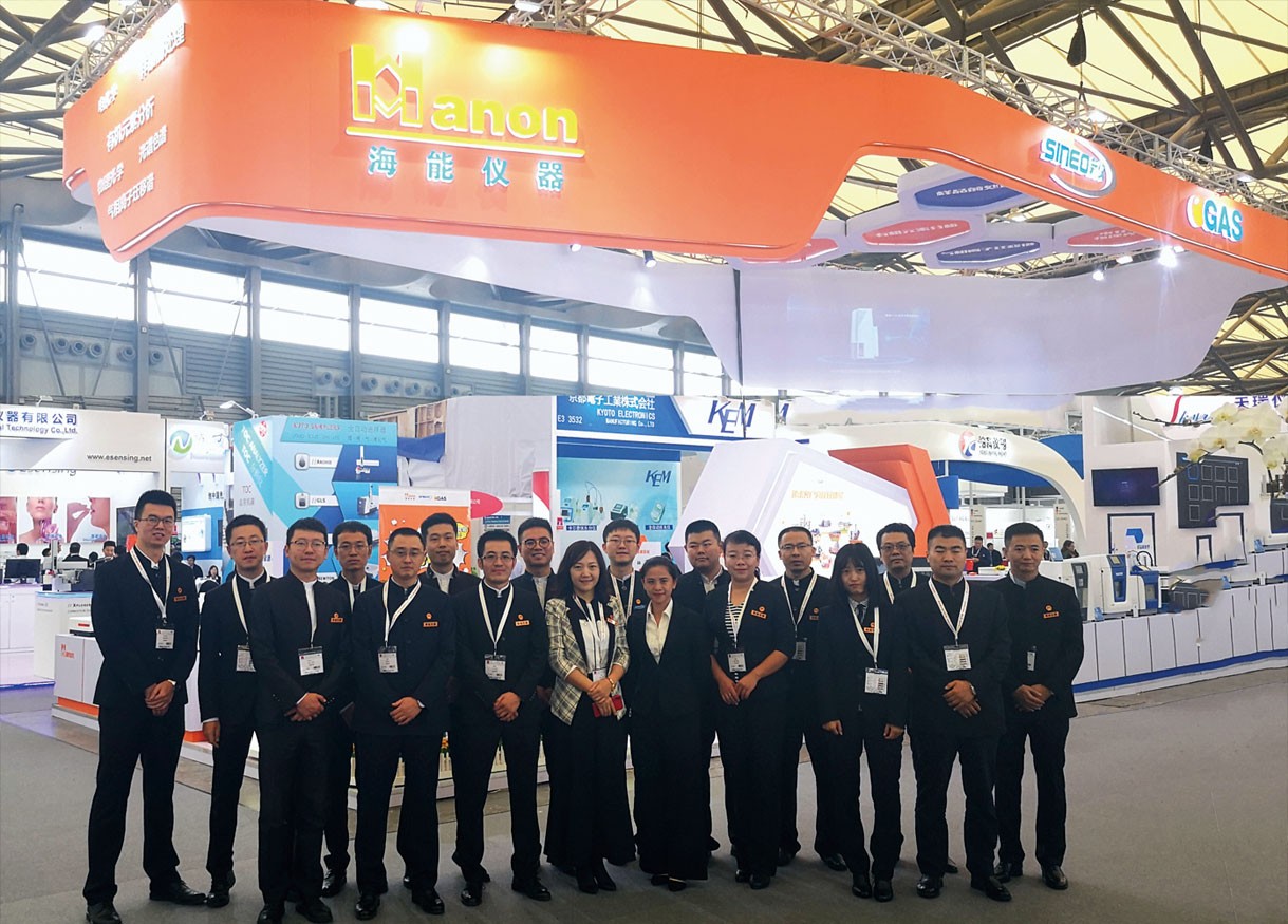 在analytica China 2018，感謝遇到您！