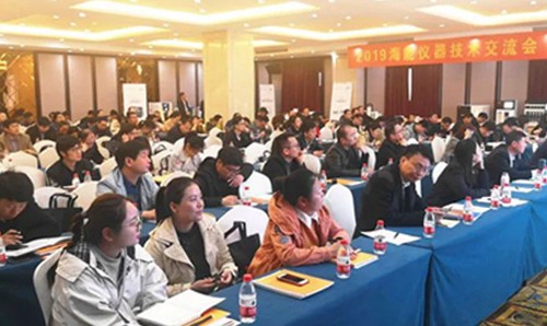 追求客戶的極致體驗(yàn)——海能技術(shù)交流會(huì)鄭州站