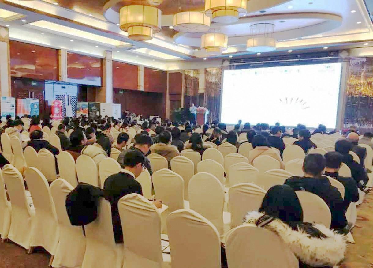 聚焦樣品前處理——新儀、海能參加2018年浙江省樣品前處理技術(shù)創(chuàng)新大會