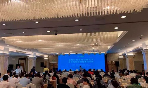 關(guān)注寵物營(yíng)養(yǎng)與健康：當(dāng)標(biāo)準(zhǔn)不再缺失