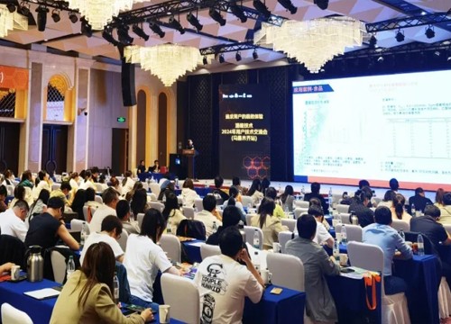 海能-新儀用戶、渠道商交流會——新疆、江蘇、四川站