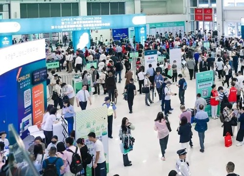 【盛會實況】海能—新儀亮相CPHI & PMEC China 2024