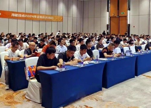 湖南、重慶、貴州、安徽、山東……海能—新儀渠道商、用戶交流會五省再啟新篇章