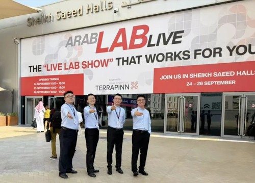 再亮相！海能—新儀參加中東迪拜實驗室設(shè)備展覽會
