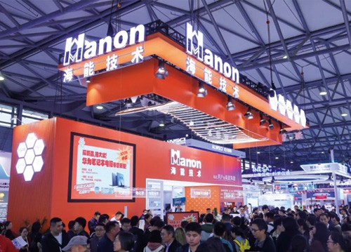 【慕尼黑生化展】海能—新儀新品引關(guān)注、抽獎掀熱潮！